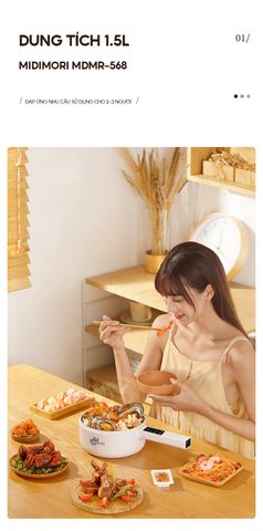 Nồi Lẩu Điện Đa Năng Mini Midimori Bộ Cơ Bản (Không Kèm Hấp Xửng)