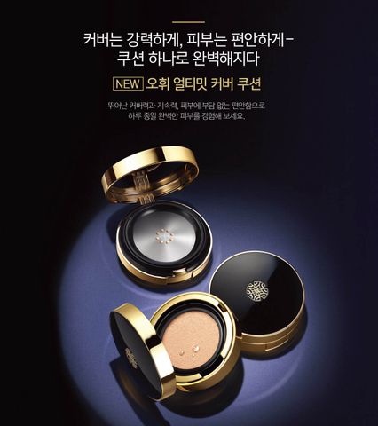Set Phấn Nước Ohui Ultimate Cover Cushion Satin Finish SPF50+/PA+++