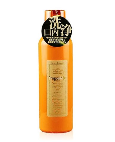 Nước Súc Miệng Propolinse Nhật Bản 600ml - Làm Sạch Răng Miệng, Giảm Mảng Bám, Hơi Thở Thơm Mát, Ngăn Ngừa Viêm Lợi