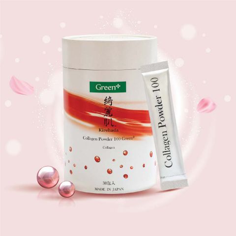 Bột Collagen Kirehada Nhật Bản 100 Green+ - Hỗ Trợ Làm Đẹp Da, Giảm Nhăn, Chống Lão Hóa, Căng Mịn, Tươi Trẻ
