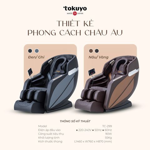 Ghế Massage Toàn Thân Tokuyo TC-299 Dành Cho Cả Gia Đình
