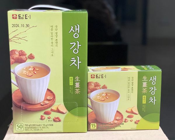 Trà Gừng Damtuh Hàn Quốc Hộp 50 Gói x 15g - Thức Uống Tăng Cường Sức Đề Kháng và Tiêu Hóa, Hương Vị Ngọt Thanh, Cay Nồng