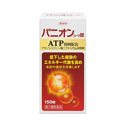 Viên uống bổ máu Kowa ATP của Nhật 90 viên