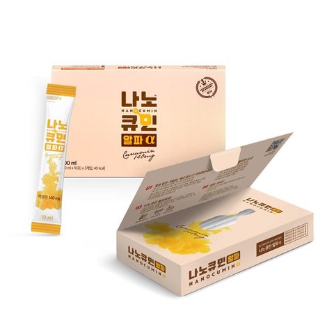 Tinh Chất Nghệ Nano Curcumin Hàn Quốc Gon NanoCumin - Hỗ Trợ Tiêu Hóa, Làm Đẹp Da, 30 Gói x 10ml Dễ Uống