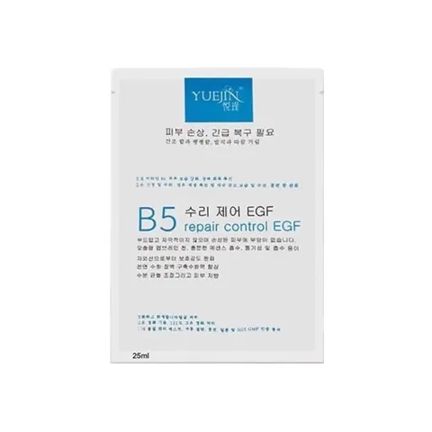 Set 10 miếng mặt nạ B5 Yuejin Hàn Quốc cấp ẩm dưỡng trắng phục hồi da