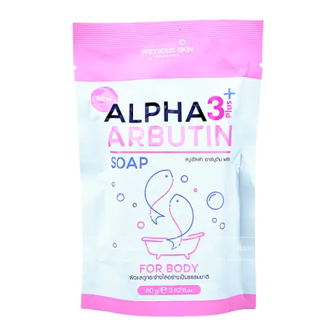 Xà phòng tắm trắng Precious Skin Alpha Arbutin Plus Soap, 80g