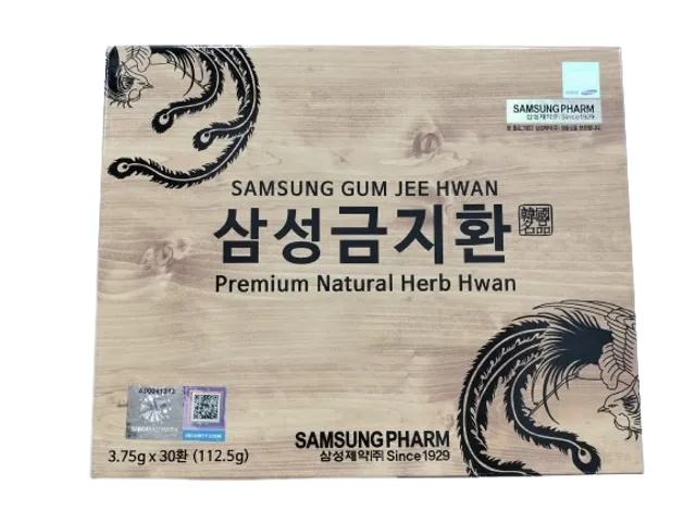 An cung ngưu hoàng hoàn Samsung Geum Jee Hwan hộp giấy 30 viên