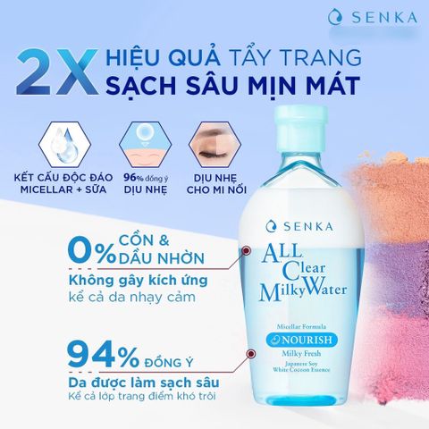 Bộ 02 Nước Sữa Tẩy Trang 2 Lớp Senka A.L.L. Clear Milky Water 230ml - Tẩy Trang Dịu Nhẹ Cho Da Mặt, Phù Hợp Mọi Loại Da