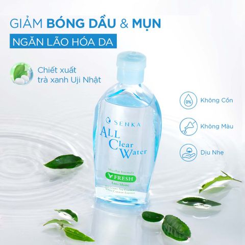 Nước Tẩy Trang Micellar Senka A.L.L Clear Water 230ml - Làm Sạch Sâu, Giữ Ẩm, Phù Hợp Mọi Loại Da, Xuất Xứ Nhật Bản