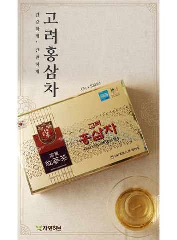 Trà Hồng Sâm Buleebang Hàn Quốc - Hộp 100 Gói x 3g Bổ Sung Sức Khỏe, Thảo Mộc Thiên Nhiên, Hương Vị Độc Đáo