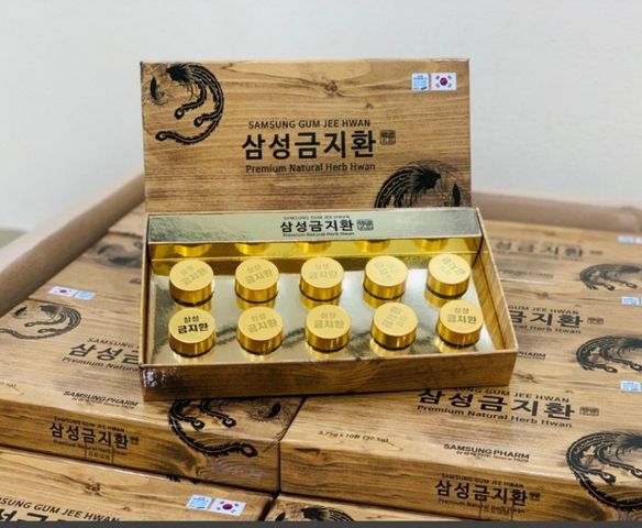 Viên An Cung Ngưu Hoàng Hoàn Samsung Gum Jee Hwan Hộp 10 Viên - Hỗ Trợ Tăng Cường Trí Nhớ và Ổn Định Huyết Áp
