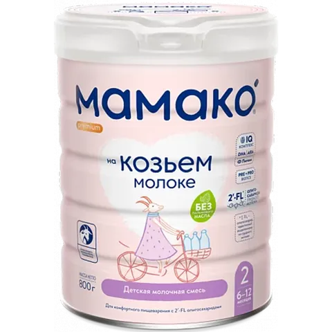 Sữa Công Thức Dê Mamako Premium Số 2 - 800gr  (6 - 12 tháng tuổi).