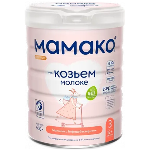 Sữa Công Thức Dê MAMAKO Premium 1,2,3 - 800g
