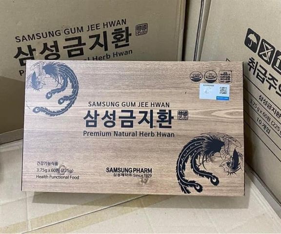 An Cung Ngưu Hoàng Hoàn Samsung 60 Viên Hộp Gỗ - Thực Phẩm Chức Năng Tốt Cho Tim Mạch và Não Bộ, Quà Tặng Sang Trọng