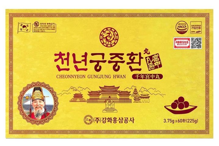 Viên bổ não Cheonnyeon Gungjung Hwan Hàn Quốc 60 viên