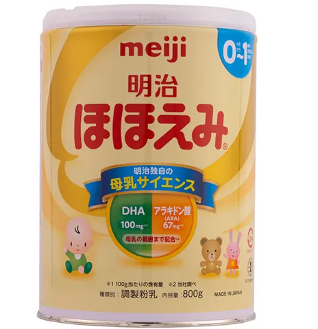 Sữa bột Meiji số 0 - 800gr cho bé từ 0 - 1 tuổi  - Nội địa Nhật