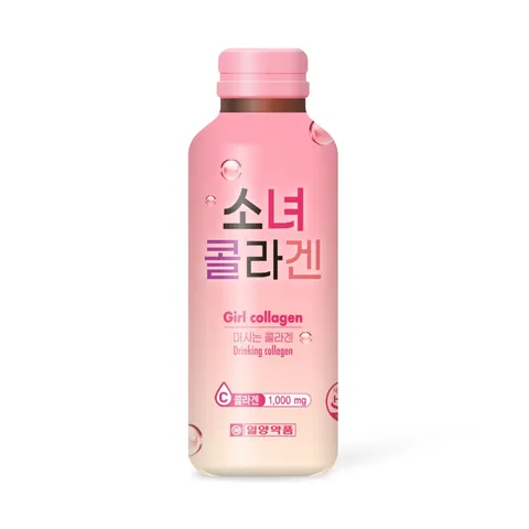 Nước Uống Girl Collagen Hàn Quốc Dạng Nước 10 Chai Chính Hãng