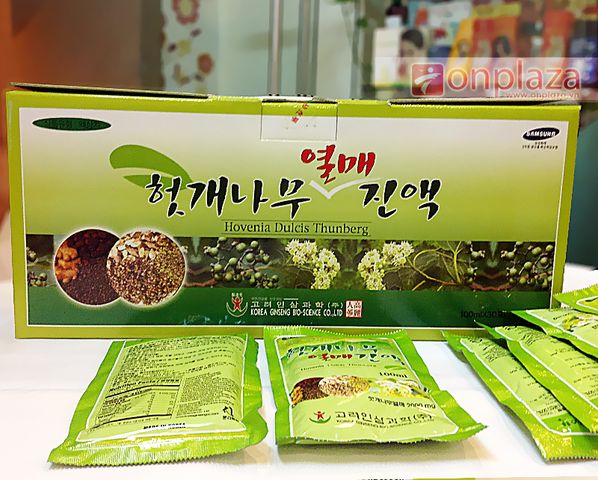 Nước Uống Giải Rượu Mát Gan Bioscience Hàn Quốc - Hộp 30 Gói 100ml, Hỗ Trợ Bổ Gan, Thanh Nhiệt Giải Độc, Tăng Cường Sức Khỏe Gan