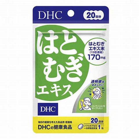 Viên uống trắng da Coix Nhật túi 20 viên 20 ngày sử dụng DHC