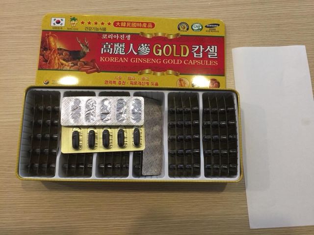 Viên Đạm Hồng Sâm Nhung Hươu Linh Chi Hàn Quốc 120 Viên - Tăng Cường Sức Khỏe, Giảm Căng Thẳng, Dinh Dưỡng Từ Thiên Nhiên