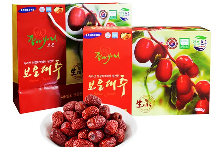 Táo đỏ sấy khô Samsung - Gyeongsan - Hàn Quốc (1kg)