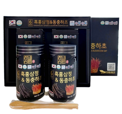 Cao Hắc Sâm Đông Trùng Hạ Thảo Chambarunsam Hàn Quốc Set 2 Lọ 240g - Tăng Cường Sức Đề Kháng, Bồi Bổ Toàn Diện, Quà Tặng Sang Trọng