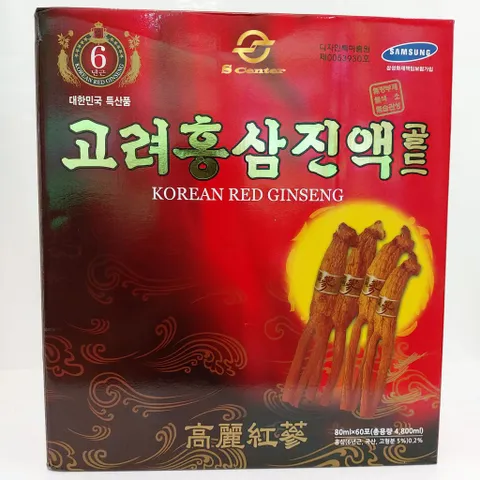 Nước Hồng Sâm Hàn Quốc 6 Tuổi Bio Red Ginseng 60 Gói x 80ml