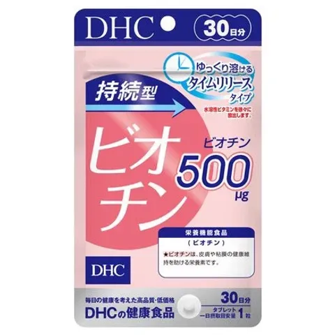 Viên uống ngăn rụng tóc DHC Sustained Release Biotin 30 ngày