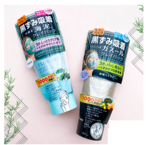 Mặt Nạ Đất Sét BCL Tsururi 150g - Giảm Mụn Đầu Đen, Mụn Cám, Se Khít Lỗ Chân Lông, Dưỡng Ẩm Từ Thiên Nhiên