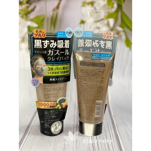 Mặt Nạ Đất Sét BCL Tsururi 150g - Giảm Mụn Đầu Đen, Mụn Cám, Se Khít Lỗ Chân Lông, Dưỡng Ẩm Từ Thiên Nhiên