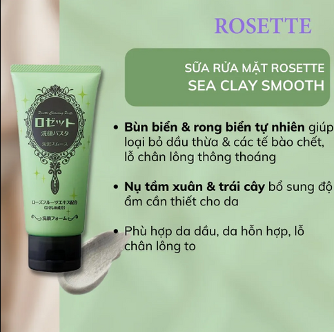 Sữa Rửa Mặt Bùn Biển Rosette Giảm Mụn Cám, Mụn Đầu Đen 120g
