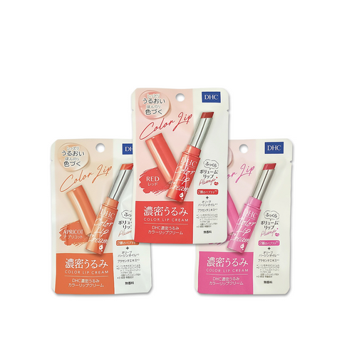 (Chính ngạch) Son Dưỡng DHC Lip Cream Nhật Bản - Cấp Ẩm Mềm Mại, Chống Nứt Nẻ, Chiết Xuất Tự Nhiên, Dành Cho Môi Căng Mịn Và Quyến Rũ