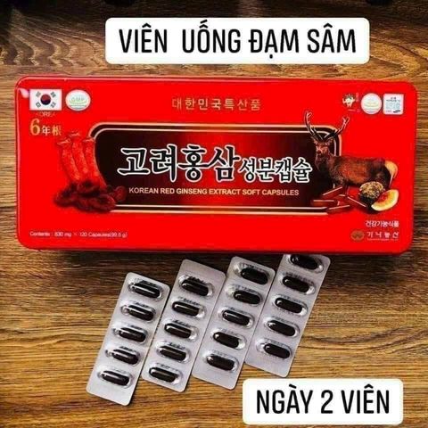Viên Đạm Sâm Nhung Hươu Linh Chi Hồng Sâm Kana Nongsan 120 Viên - Tăng Cường Sức Khỏe, Hỗ Trợ Hệ Miễn Dịch, Phục Hồi Nhanh Chóng