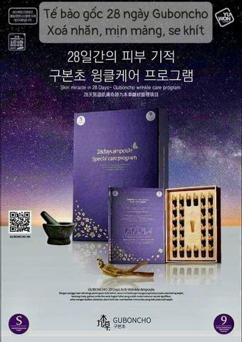 Tinh Chất Tế Bào Gốc Dưỡng Da Cao Cấp Guboncho 28 Days - Giúp Trẻ Hóa Da, Ngăn Ngừa Nếp Nhăn, Mờ Thâm Nám - Hộp 28 Ống x 2ml