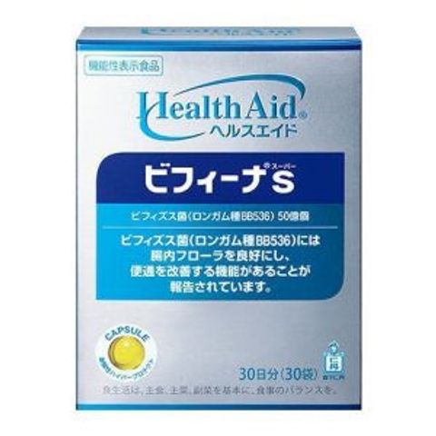 Men vi sinh Bifina S Health Aid bổ sung lợi khuẩn hệ tiêu hóa- 30 gói