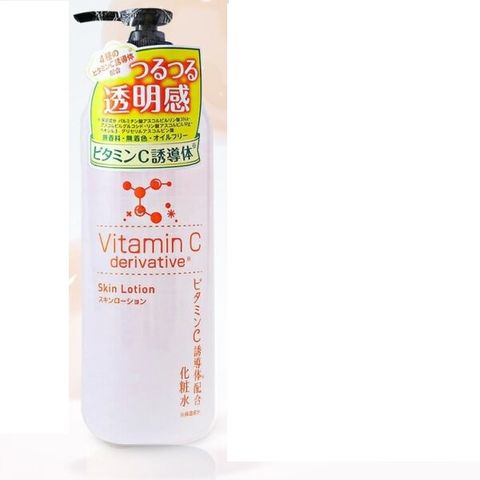 Nước Dưỡng Da Giúp Dưỡng Ẩm S Select Vitamin C Skin Lotion 500ml