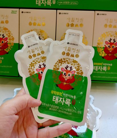 Nước hồng sâm Thái tử xanh LG Ohui cho trẻ em hộp 35 gói x 20ml
