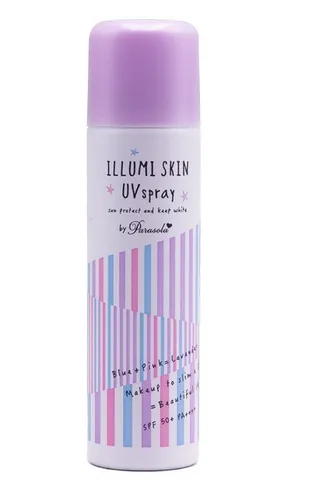 Xịt Naris Illumi Skin UV Spray SPF 50+ PA++++ Hỗ Trợ Chống Nắng