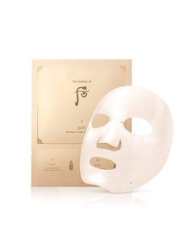 Combo 5 miếng mặt nạ trẻ hóa da Whoo Bichup Moisture Anti-aging Mask