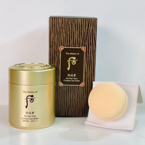 Phấn Nền Chống Nắng Whoo Jin Hae Yoon Cushion Sun Balm SPF50+/PA+++ - Kem Trang Điểm Đa Năng Hàn Quốc Cho Làn Da Mịn Màng, Khỏe Mạnh