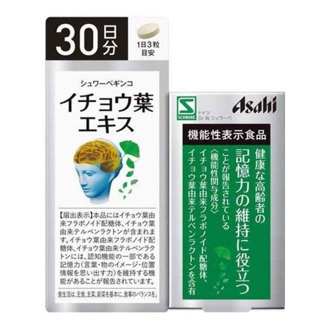 Viên uống hoạt huyết dưỡng não Asahi Nhật Bản 90 viên