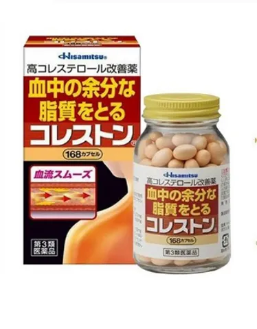 Viên Uống Giảm Mỡ Máu & Cholesterol Hisamitsu Nhật Bản 168 viên