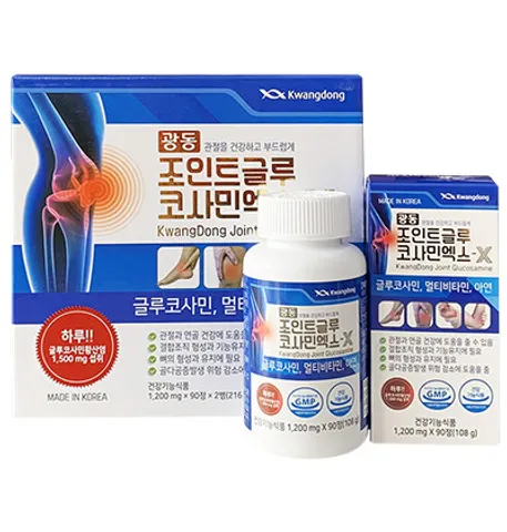 Bổ khớp Kwangdong Glucosamine Hàn Quốc hộp 2 lọ x 90v