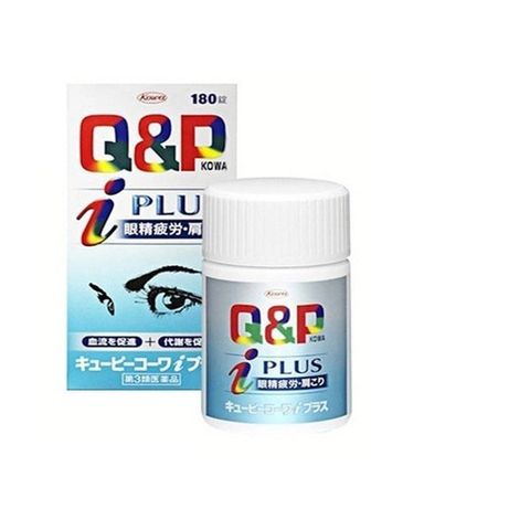 Viên uống bổ mắt Q & P Kowa iPlus 180 viên Nhật Bản