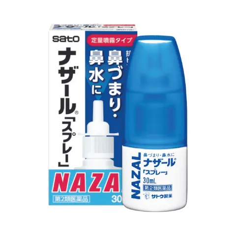 Xịt mũi Nazal Nhật Bản, giảm viêm xoang sổ mũi (chai 30ml)