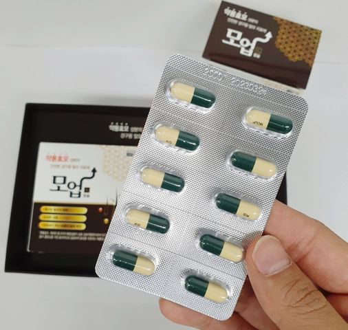 Viên uống giúp giảm rụng tóc, dưỡng tóc Daewoong Hàn Quốc 240 viên