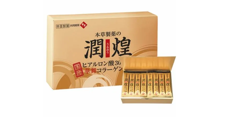 Collagen Gold Premium Hanamai - Nhật Bản