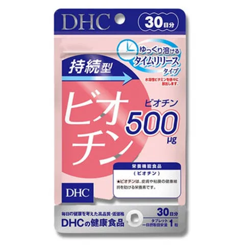 Viên Uống DHC Biotin Gói 30 Viên 30 Ngày hỗ trợ Ngăn Rụng Tóc