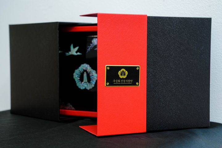 An Cung Thiên Sâm Núi Xạ Hương Mugunghwa Hàn Quốc - Hộp 10 Viên Bổ Dưỡng, Phòng Ngừa Tai Biến, Tăng Cường Sức Khỏe