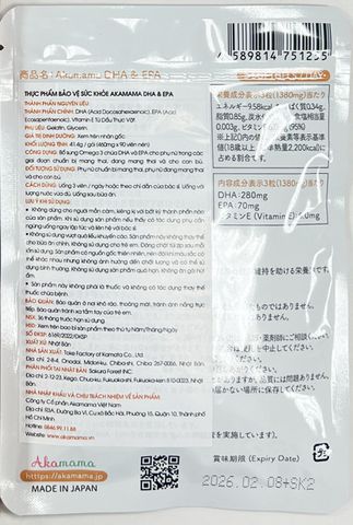 Viên Uống Bổ Sung DHA-EPA Cho Bà Bầu Akamama Nhật Bản - Hỗ Trợ Phát Triển Não Bộ & Thị Giác Thai Nhi - 30 Viên